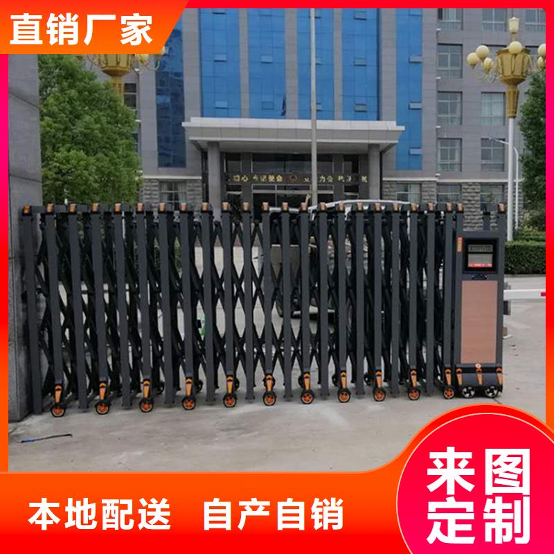 电动伸缩门-质量可靠