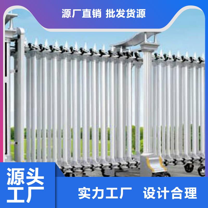 生產(chǎn)(豪力)電動(dòng)伸縮門的廠家
