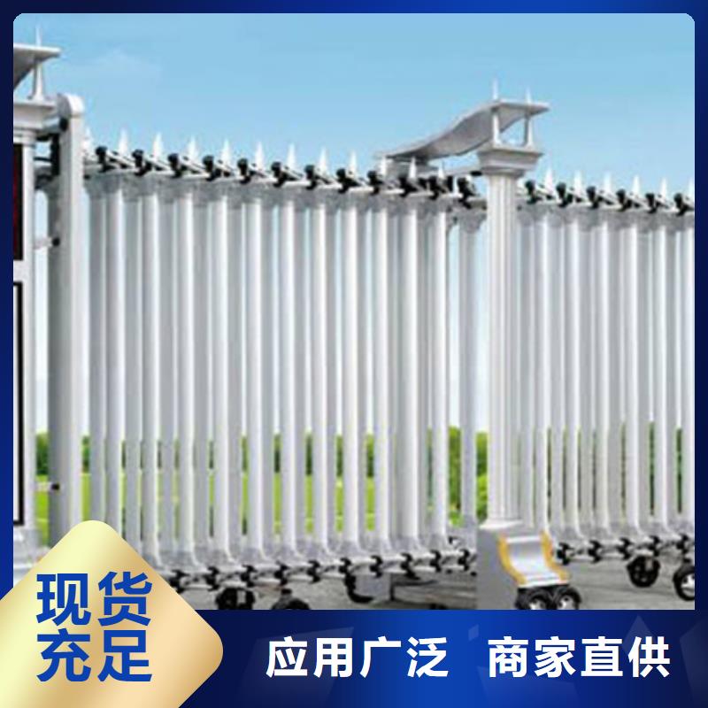 豪力伸縮門工廠現(xiàn)貨