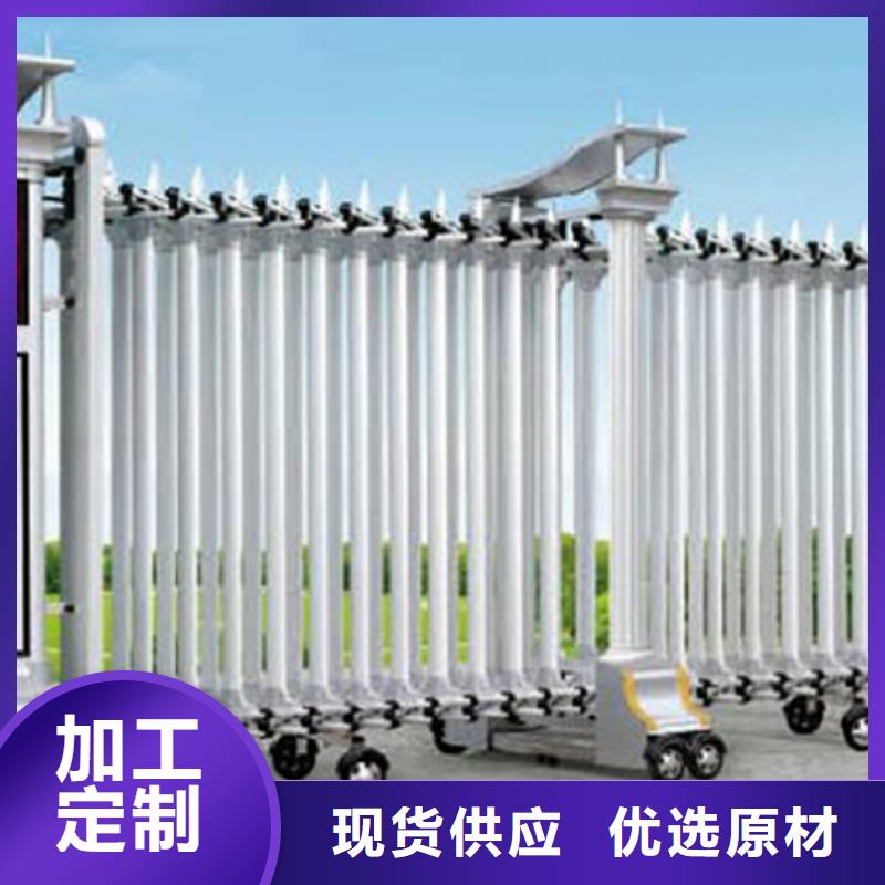 伸縮門貨到付款