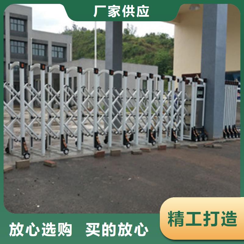 伸縮門廠家批發(fā)價(jià)格