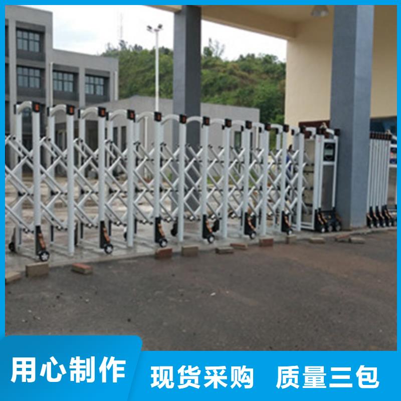 豪力伸縮門備貨充足
