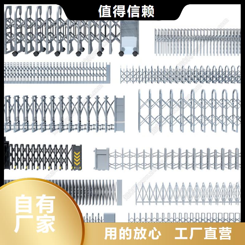 豪力伸缩门周期短价格优