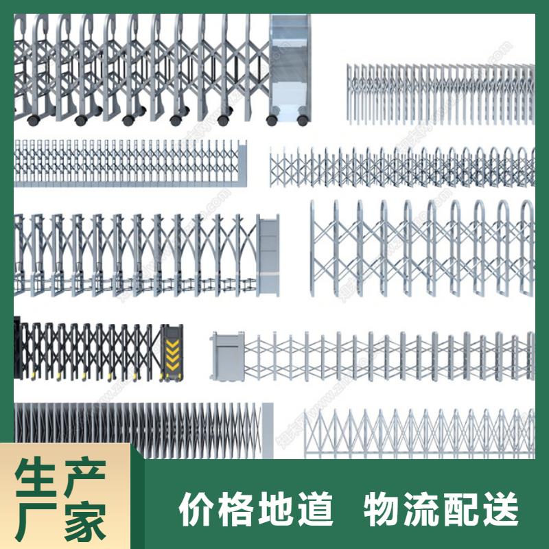 伸縮門圖文介紹