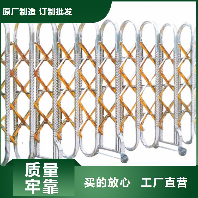質(zhì)量好的豪力伸縮門