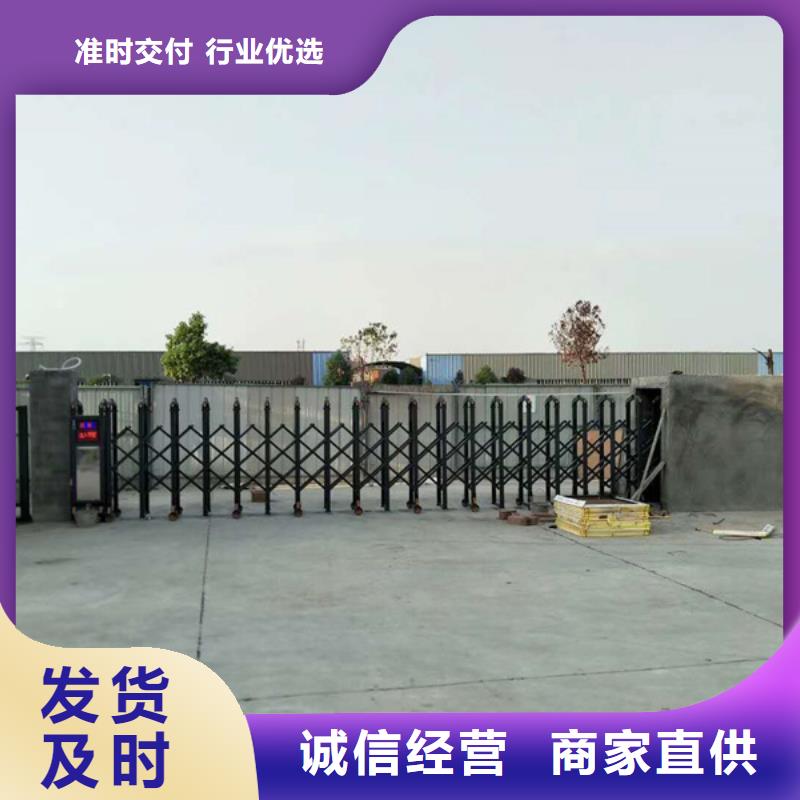 豪力伸縮門設(shè)計(jì)施工