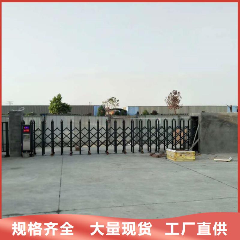 (豪力)電動伸縮門實力廠家,讓您放心
