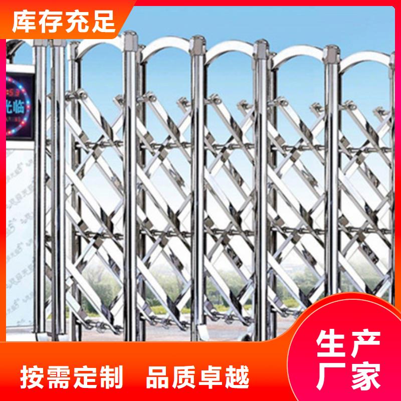 (豪力)電動伸縮門、(豪力)電動伸縮門生產廠家-