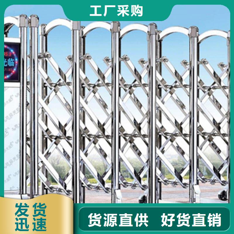 (豪力)電動伸縮門產品質量優(yōu)良