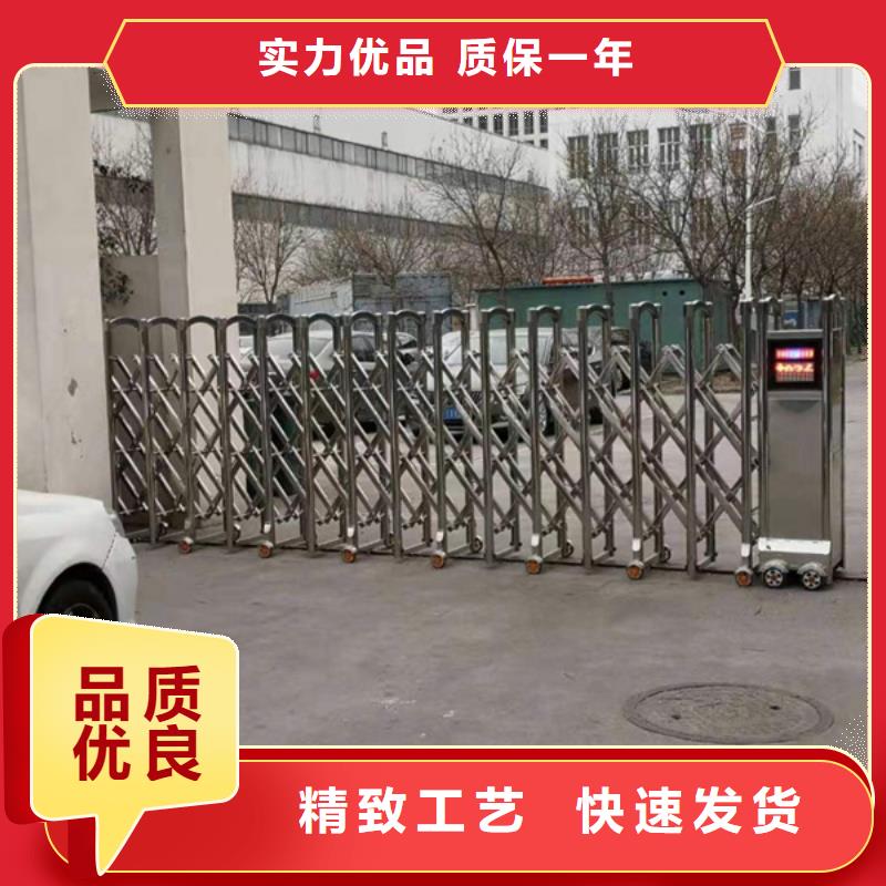 遙控伸縮門(mén)批發(fā)