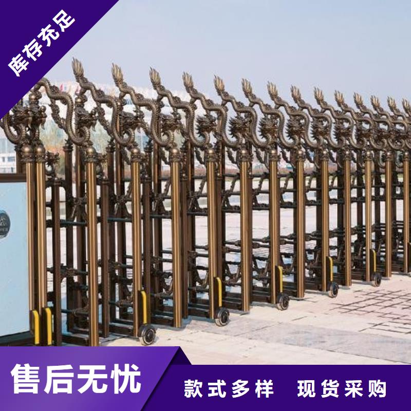 (豪力)電動伸縮門實力廠家,讓您放心