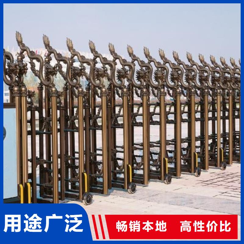 (豪力)電動伸縮門產品質量優(yōu)良