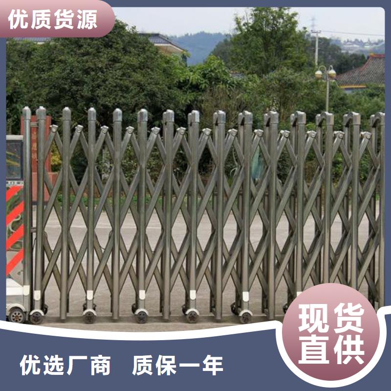 遙控伸縮門經(jīng)久好用