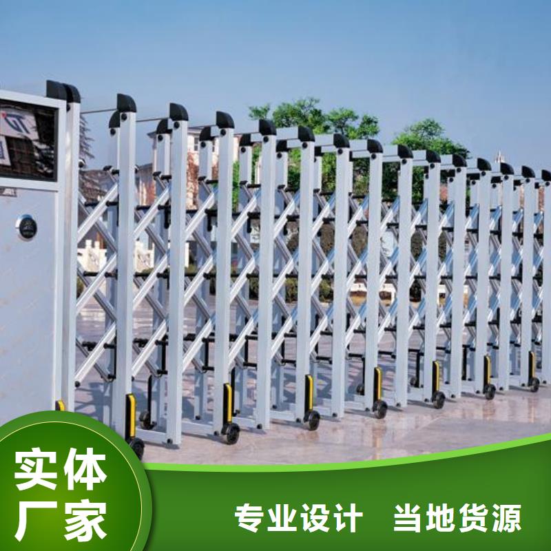 (豪力)電動伸縮門定制-不另行收費