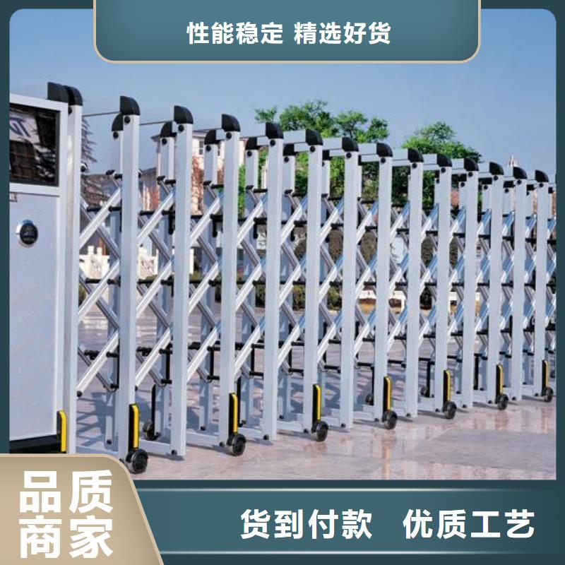 價(jià)格低的(豪力)電動(dòng)伸縮門(mén)實(shí)體廠家