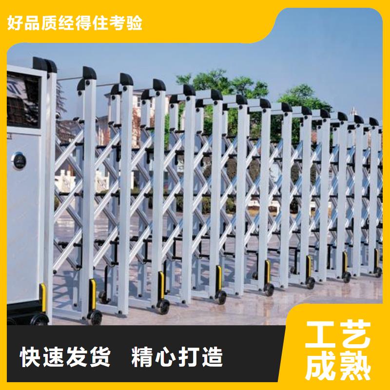 遙控伸縮門經(jīng)久好用