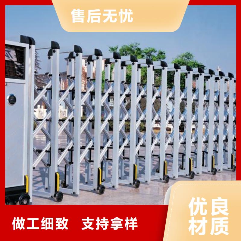 遙控伸縮門(mén)批發(fā)