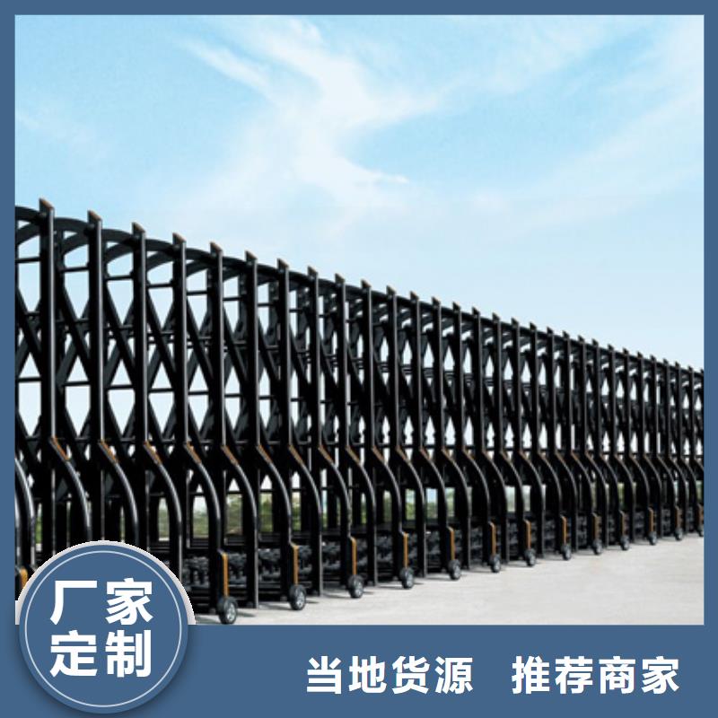 遙控伸縮門(mén)批發(fā)