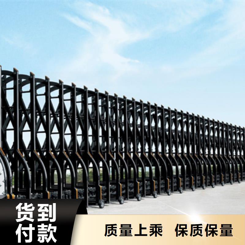 (豪力)電動伸縮門產品質量優(yōu)良
