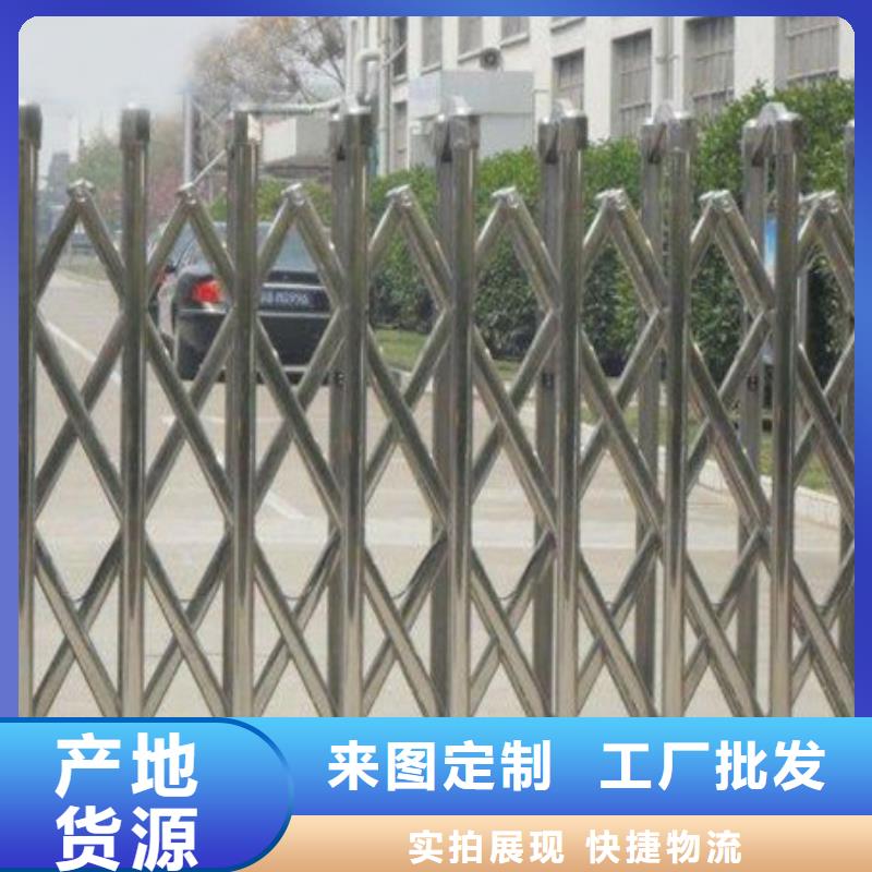 豪力伸縮門-您的優(yōu)選