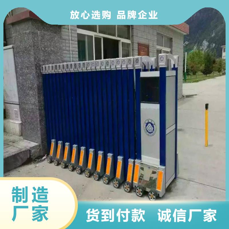 遙控伸縮門(mén)批發(fā)