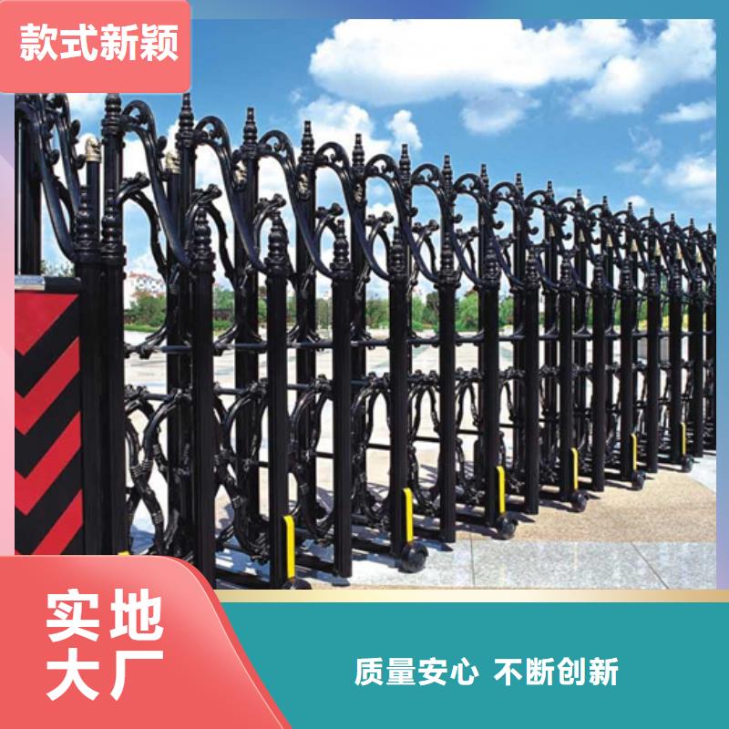 遙控伸縮門(mén)批發(fā)