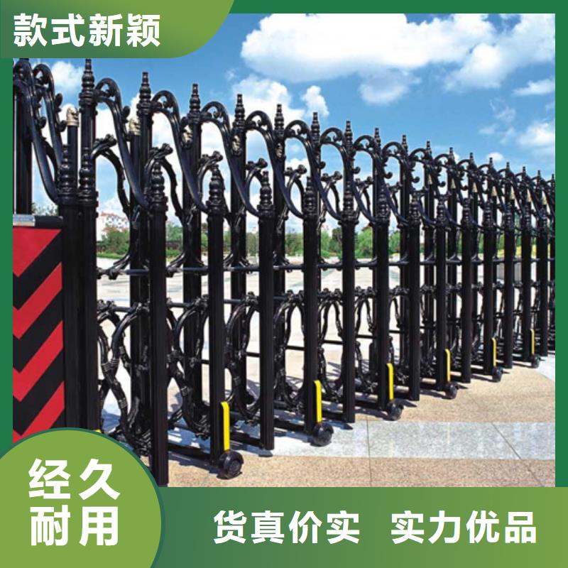 價(jià)格低的(豪力)電動(dòng)伸縮門(mén)實(shí)體廠家