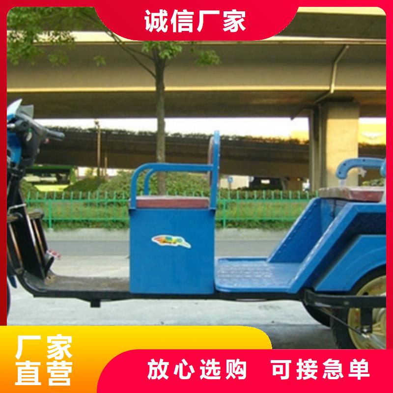 （瑞迪通）電動工程三輪車現(xiàn)場安裝