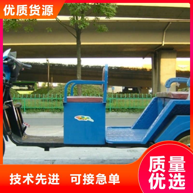 瑞迪通三輪車現(xiàn)貨采購