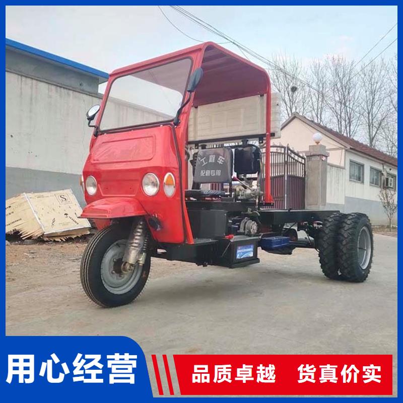 （瑞迪通）工程三轮车甄选厂家