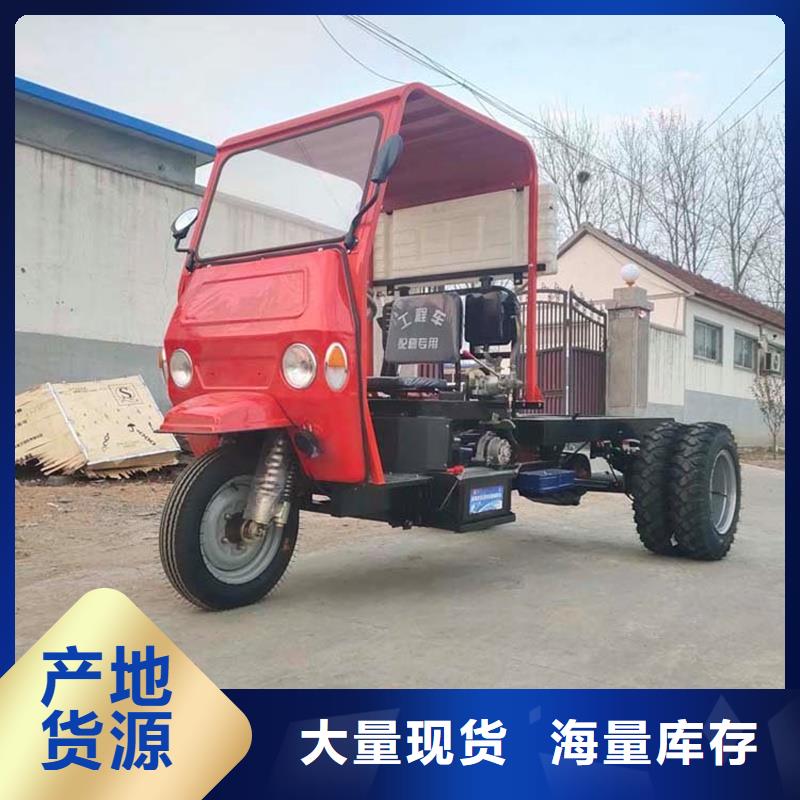 瑞迪通礦用三輪車參數(shù)