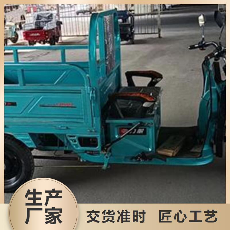 瑞迪通矿用三轮车质量放心