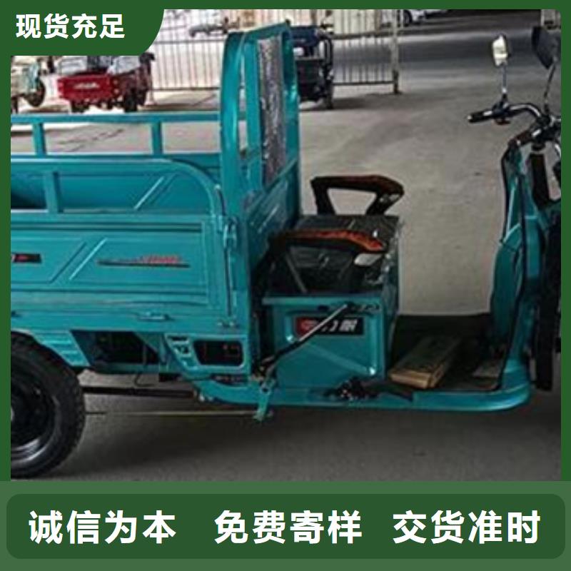 （瑞迪通）電動工程三輪車現(xiàn)場安裝