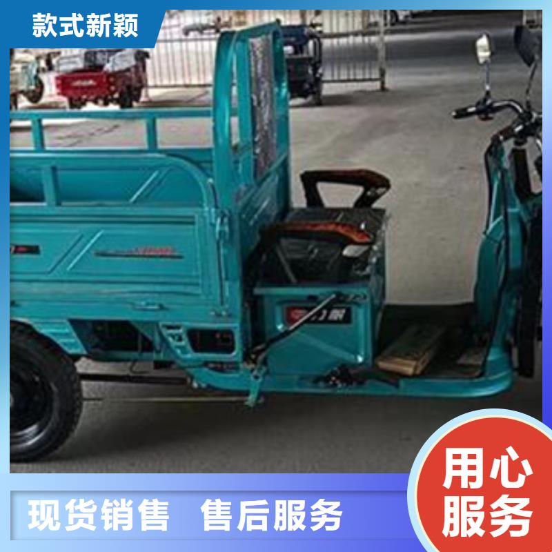 （瑞迪通）電動工程三輪車加工效果好