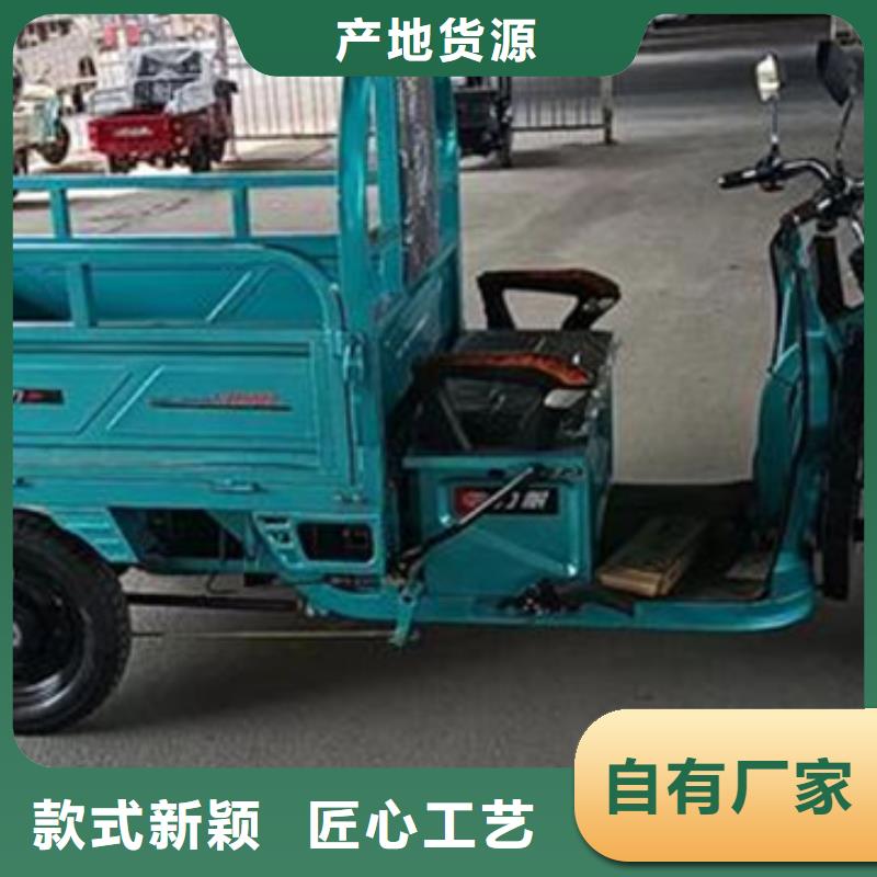 （瑞迪通）農(nóng)用三輪車-歡迎新老客戶實(shí)地考察