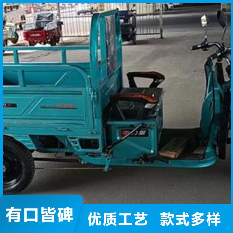 2025質(zhì)量可靠##瑞迪通礦用三輪車##廠家批發(fā)