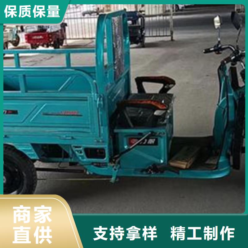 供應(yīng)瑞迪通三輪車 瑞迪通三輪車批發(fā)