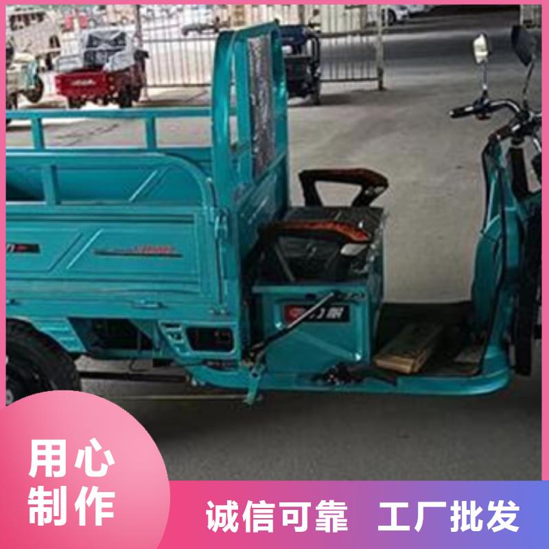 優(yōu)選：（瑞迪通）柴油三輪車實(shí)力廠家
