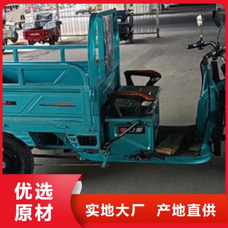 供應(yīng)（瑞迪通）柴油三輪車(chē)_品牌廠家