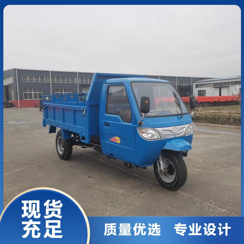 瑞迪通礦用柴油三輪車全國(guó)包郵