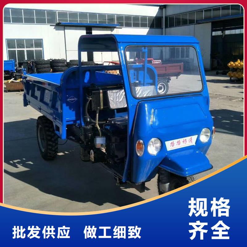 （瑞迪通）電動(dòng)工程三輪車行業(yè)資訊