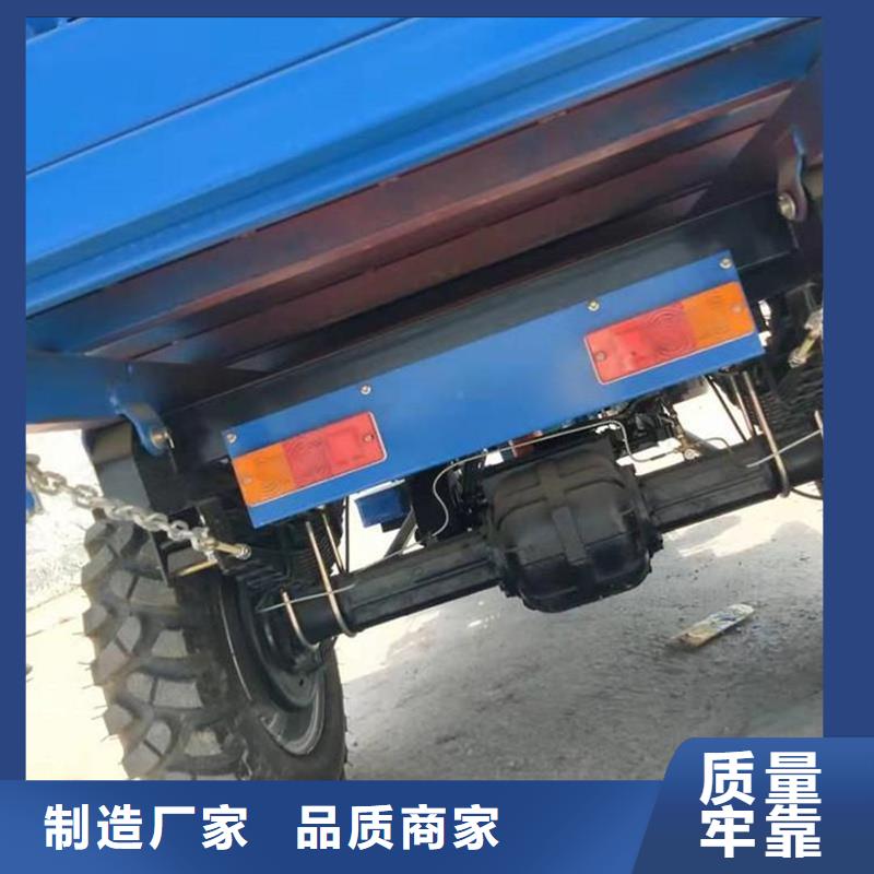 （瑞迪通）柴油農(nóng)用三輪車價(jià)格-定制_瑞迪通機(jī)械設(shè)備有限公司