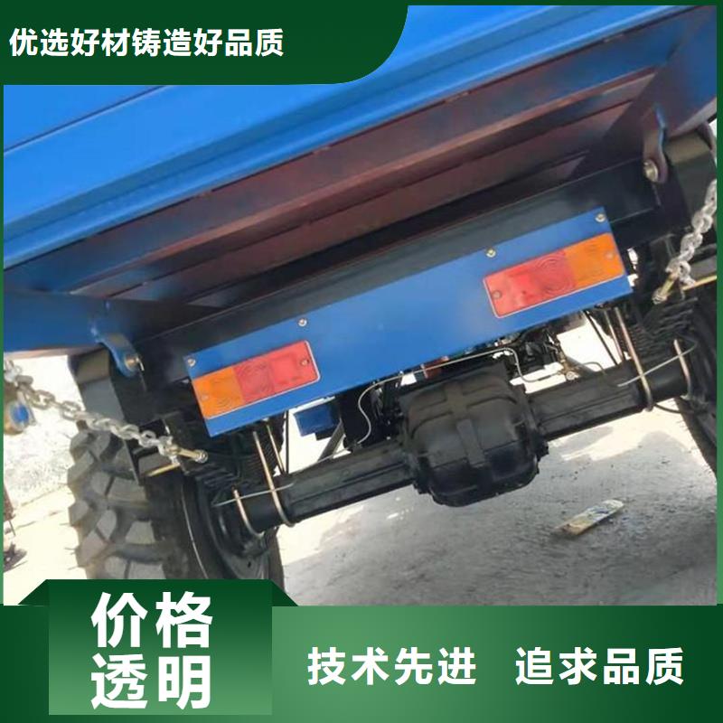 （瑞迪通）農(nóng)用三輪車工廠直銷