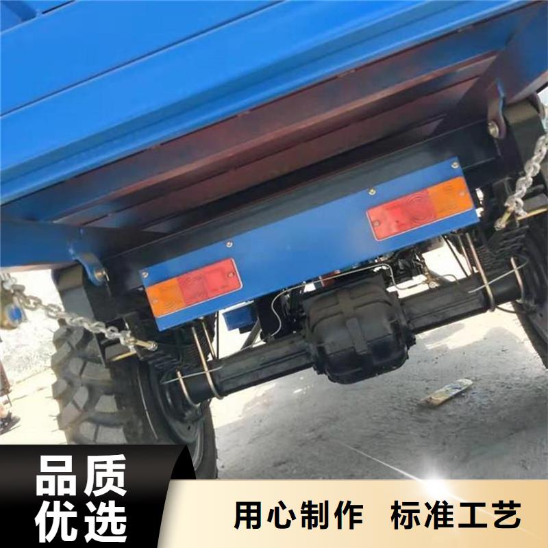 （瑞迪通）工程三輪車,（瑞迪通）工程三輪車生產(chǎn)品牌