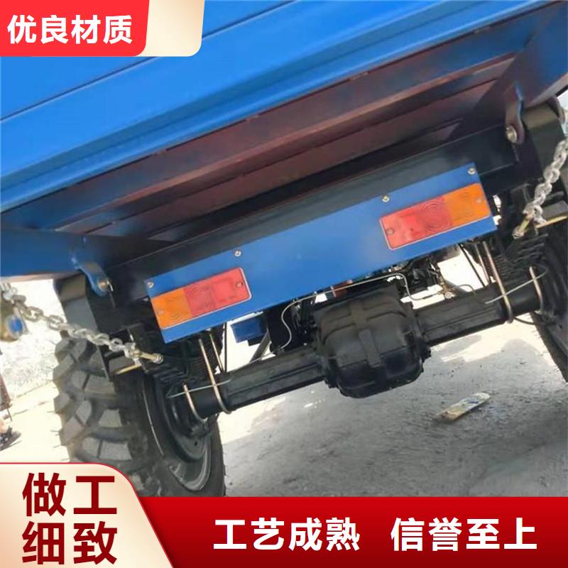 瑞迪通三輪車生產(chǎn)廠家_規(guī)格齊全