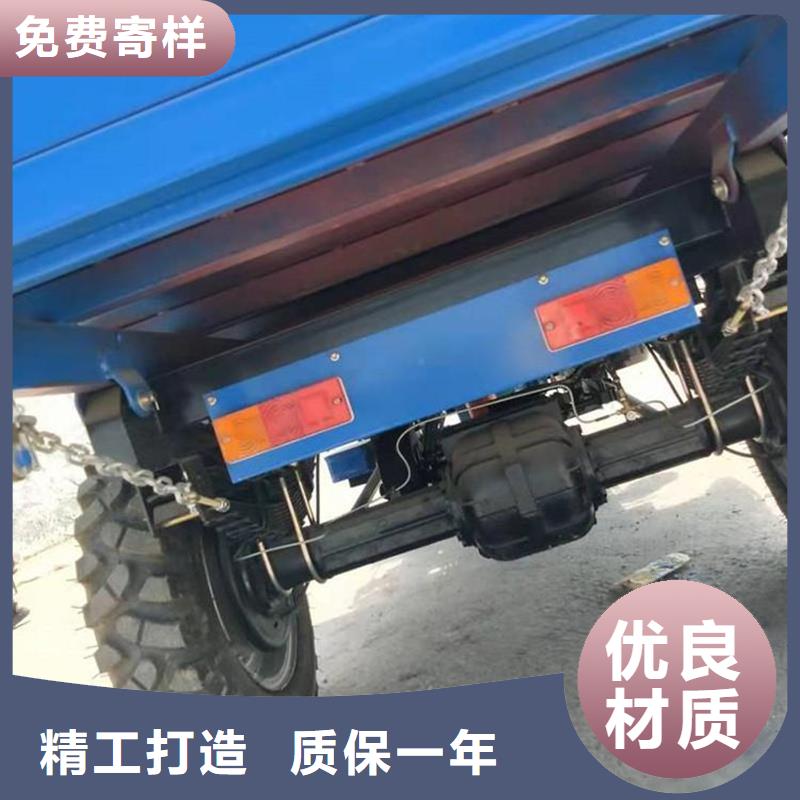 廠家供應(yīng)（瑞迪通）農(nóng)用三輪車