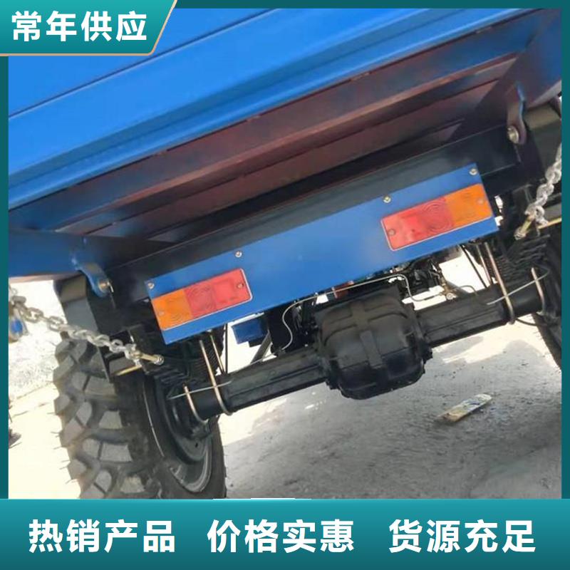 现货供应（瑞迪通）电动工程三轮车_厂家/供应