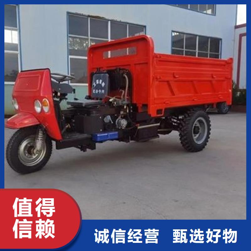 瑞迪通礦用柴油三輪車(chē)用途分析
