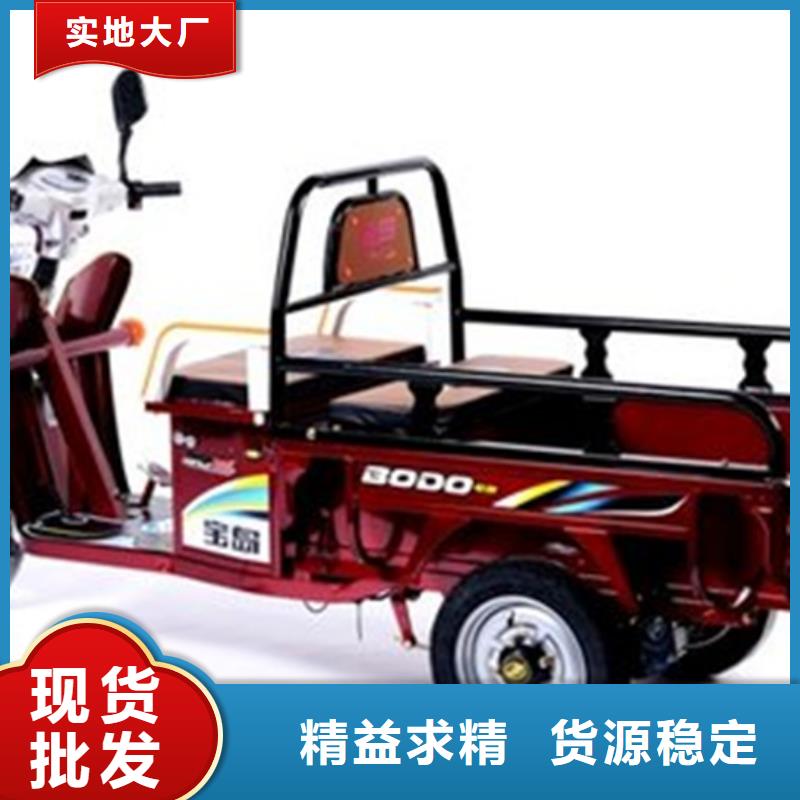（瑞迪通）工程三輪車甄選廠家
