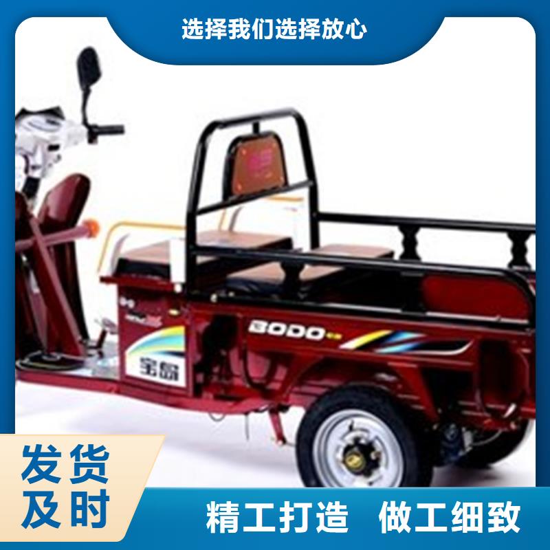 優(yōu)選：（瑞迪通）農(nóng)用三輪車廠家